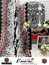 Kainat Vol 20 By Keval Fab Lawn Cotton Dress Material Wholesale Market In Surat

